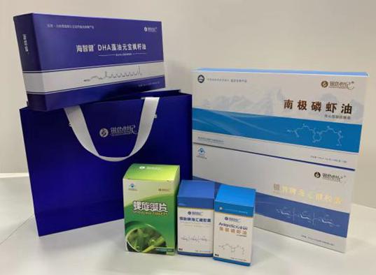 金平包装盒定制